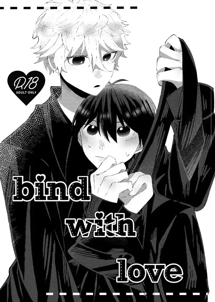 bind with love