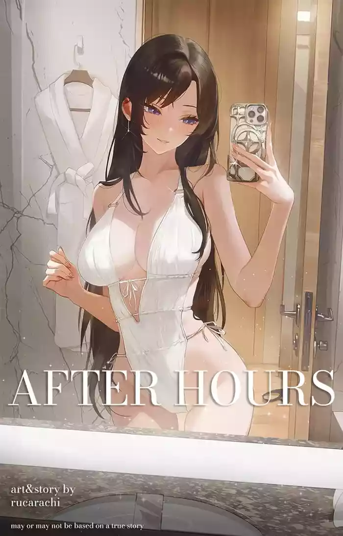 After Hours