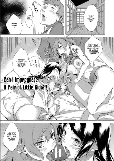Page 207