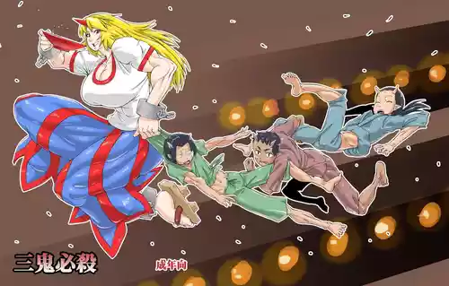 [Sora wa Chimidoro (JACKASSS)] Sanki Hissatsu | The Three Oni's Instant Loss (Touhou Project) [English] [CopyOf] [Digital]