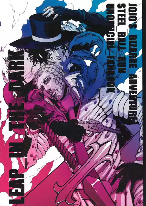 [Hachi no kandzume (Hikitsu)] LEAP THE DARK (Jojo's Bizarre Adventure)