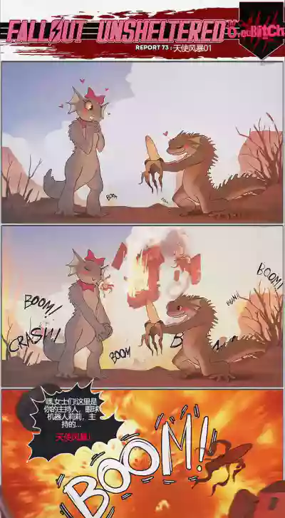 Page 80