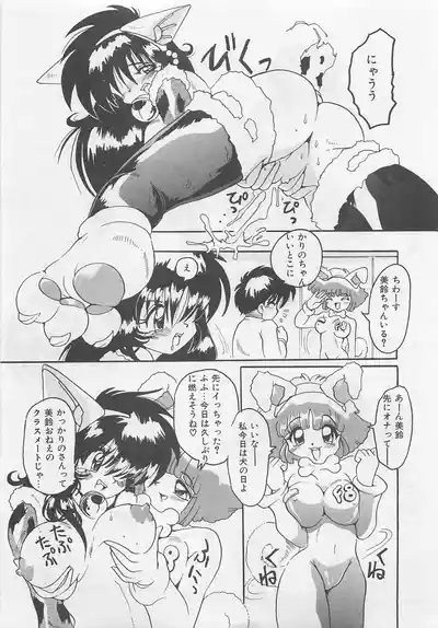 Page 202