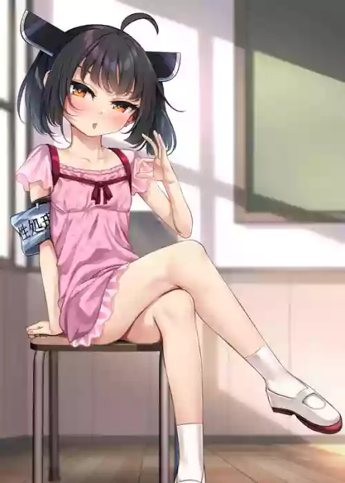 [Arai Togami] Ichinichijuu Seishori-gakari o Suru Kiritan (Tohoku Kiritan)
