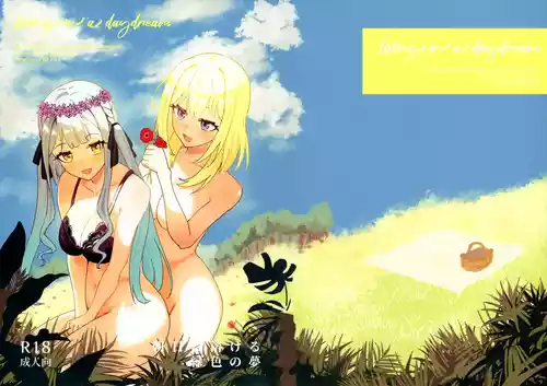 (C106) [Shunjuu Chashitsu (Mr. FBA)] Asahi ni Tokeru Midori Iro no Yume - Living in a daydream (BanG Dream! Ave Mujica)