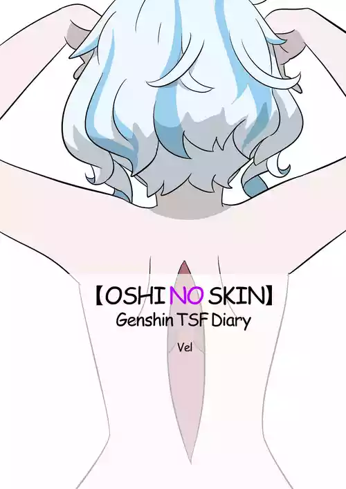 [Vel] Oshi no Skin (Genshin Impact) [English]