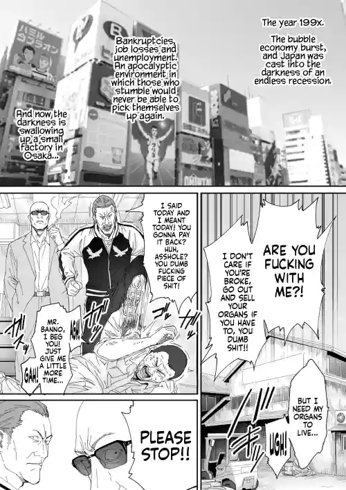 [REDLIGHT] Like Miyuki Ruff (ENG) =TB=