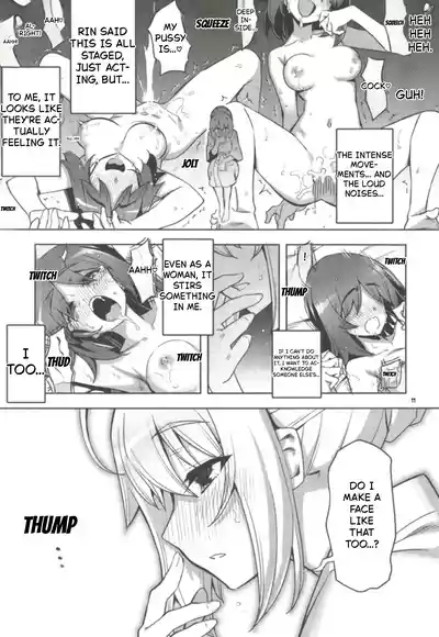 Page 9 of RE32