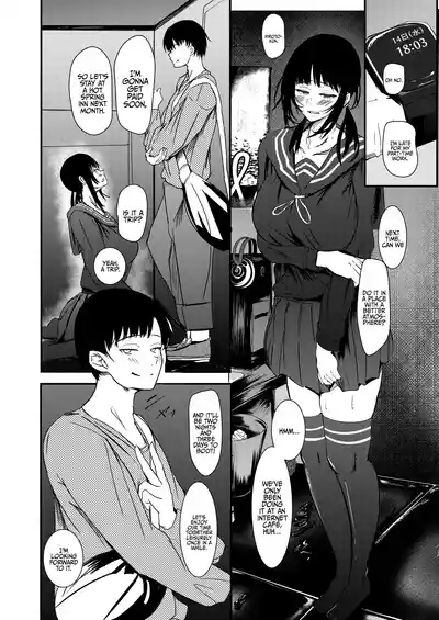 Page 3 of Tokumei de Kare to no Seijijou o Soudan Shitara / When I Tried To Anonymously Get Advice For MY Sex Life With My Boyfriend I Got Turned Into A Bitch With Baby-Making Sex