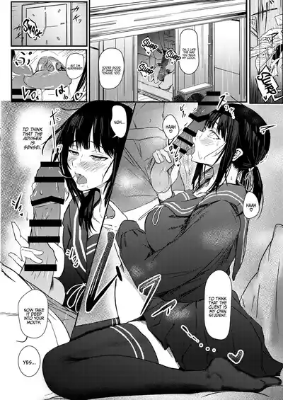 Page 9 of Tokumei de Kare to no Seijijou o Soudan Shitara / When I Tried To Anonymously Get Advice For MY Sex Life With My Boyfriend I Got Turned Into A Bitch With Baby-Making Sex
