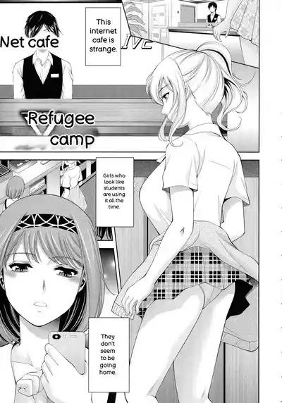 Page 140