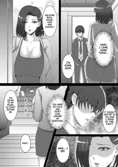 Page 3 of Boku no Kanojo wa Okaasan