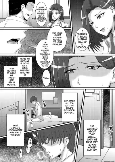 Page 4 of Boku no Kanojo wa Okaasan