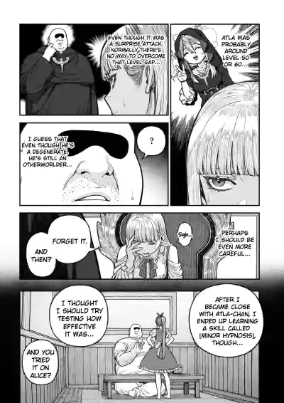 Page 20 of Unique Job "Tanetsuke Oji-san" o Kakutoku shimashita