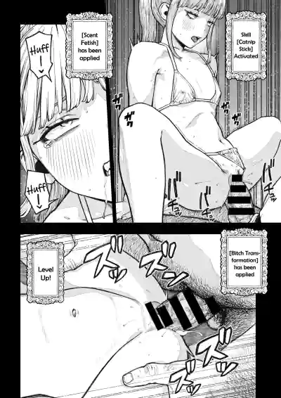 Page 23 of Unique Job "Tanetsuke Oji-san" o Kakutoku shimashita