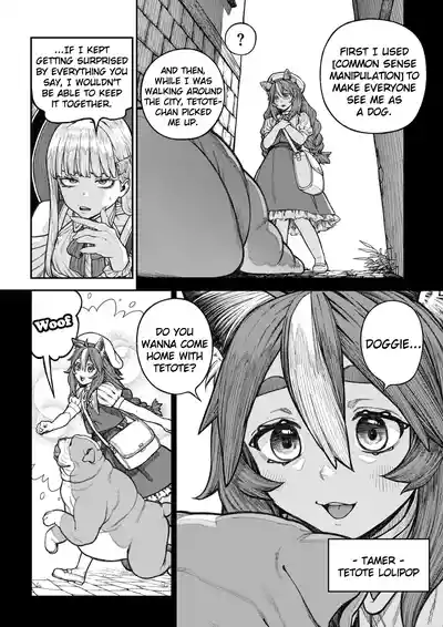 Page 25 of Unique Job "Tanetsuke Oji-san" o Kakutoku shimashita