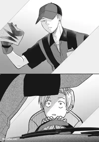 Page 74 of Warikiri︱隔夜伴侣