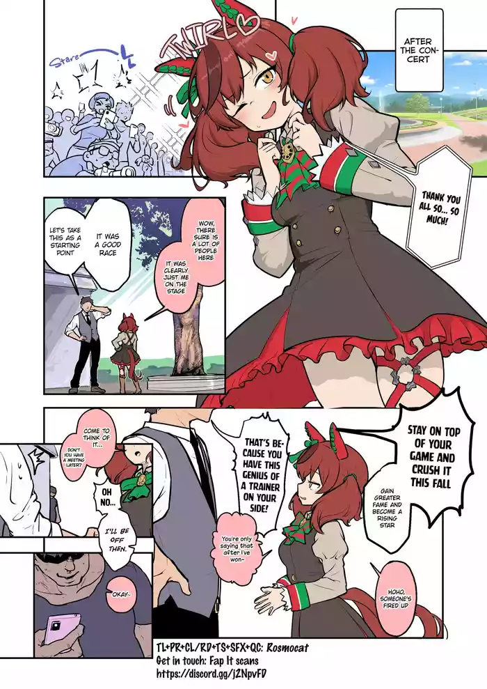 [ooichou] Nice Nature Hypnosis
