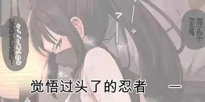 Page 331 of [ie] ie総集編[AI TRANSLATE]
