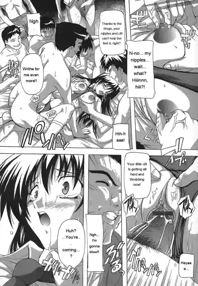 Page 118 of [Natsuka Q-Ya] Jyoshi Kousei no Himitsu! [Eng][MTL]