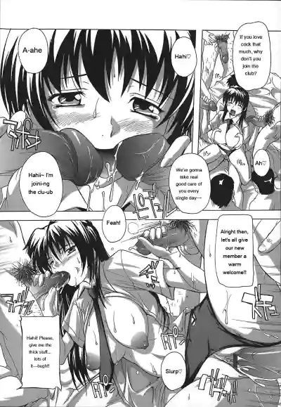 Page 125 of [Natsuka Q-Ya] Jyoshi Kousei no Himitsu! [Eng][MTL]