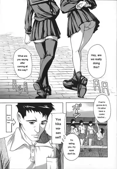 Page 127 of [Natsuka Q-Ya] Jyoshi Kousei no Himitsu! [Eng][MTL]
