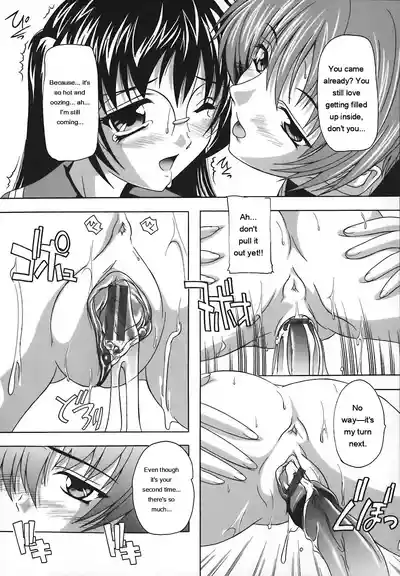 Page 139 of [Natsuka Q-Ya] Jyoshi Kousei no Himitsu! [Eng][MTL]