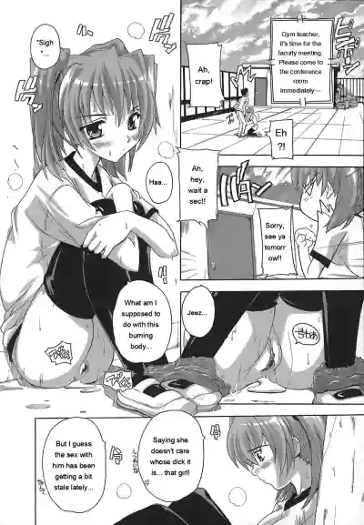 Page 51 of [Natsuka Q-Ya] Jyoshi Kousei no Himitsu! [Eng][MTL]