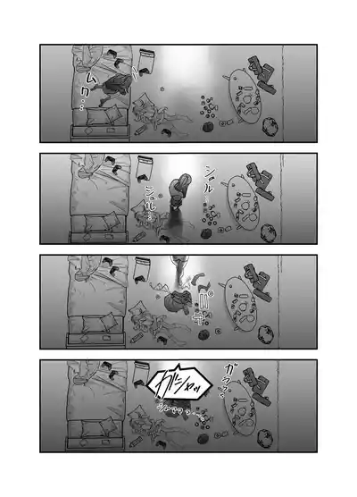 Page 22 of [7000 Week (Shiinomi Anzu)] Gyaru Harem ga Dekiru Made ~ Otaku no Chi*ko wa Uchi-ra de Kyouyuu Surutte Kimeta Kara ~