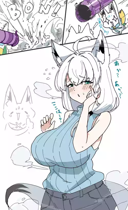 10年後フブさんとすこん部