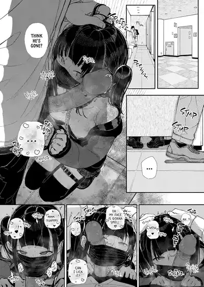 Page 13 of [Kindatsu] If I Let Her Ruin My Life [English] [J18] [Uncensored]