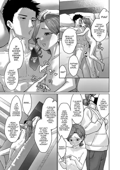 Page 14 of [Kairali-Tei (PenDD)] Hentai Otokonoko no Dokidoki Lingerie Shopping - Lingerie Shopping of Hentai Otokonoko [English] [mysterymeat3] [Digital]