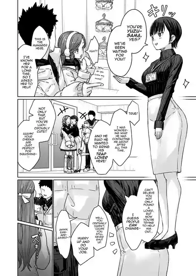 Page 17 of [Kairali-Tei (PenDD)] Hentai Otokonoko no Dokidoki Lingerie Shopping - Lingerie Shopping of Hentai Otokonoko [English] [mysterymeat3] [Digital]