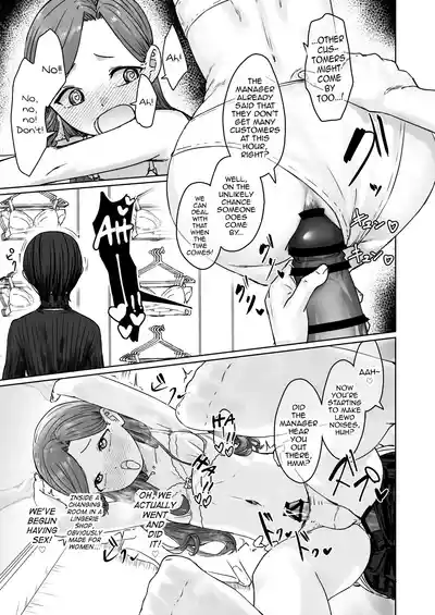 Page 28 of [Kairali-Tei (PenDD)] Hentai Otokonoko no Dokidoki Lingerie Shopping - Lingerie Shopping of Hentai Otokonoko [English] [mysterymeat3] [Digital]