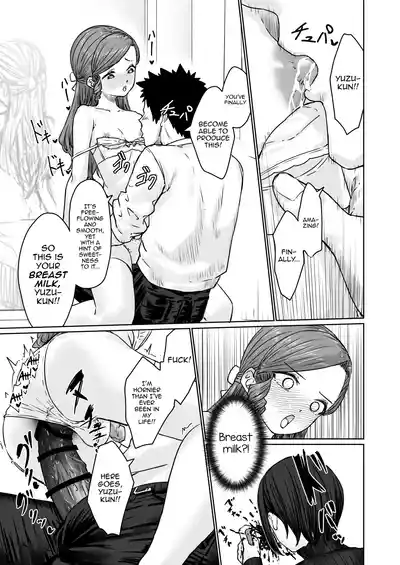 Page 36 of [Kairali-Tei (PenDD)] Hentai Otokonoko no Dokidoki Lingerie Shopping - Lingerie Shopping of Hentai Otokonoko [English] [mysterymeat3] [Digital]
