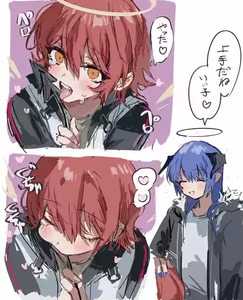 モスエク 落書き