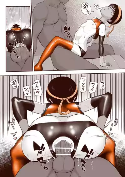 Page 21 of [もふもふしーぷ (藤宮キュート)] 藤宮キュート（ふじキュー）陸上部あやか 地味顔淫乱ボーイッシュ