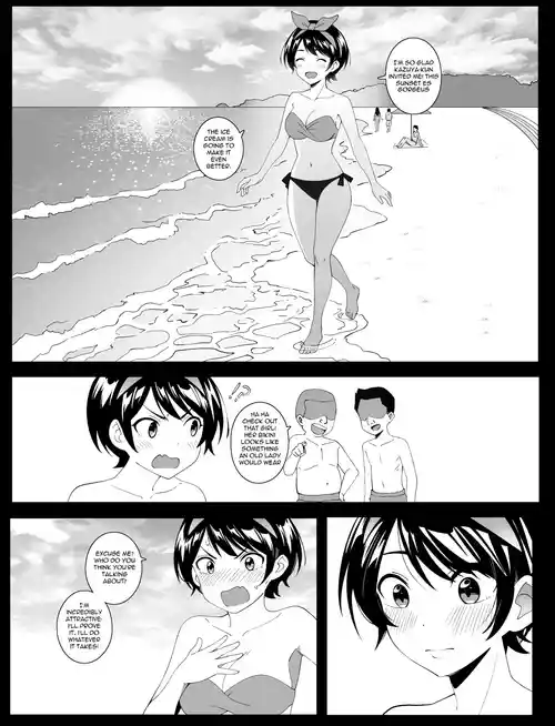 Broken Vanity - Arujiisan