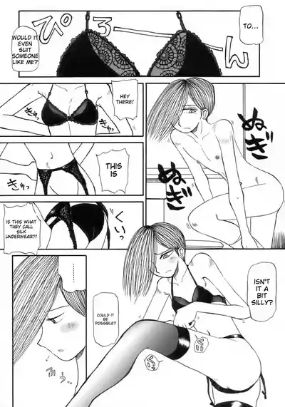 Page 175