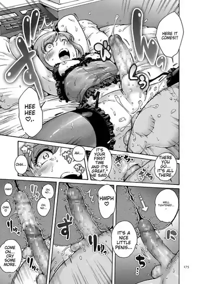 Page 175