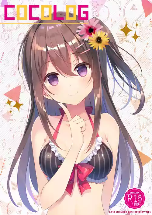 [TIES (Takei Ooki)] COCOLOG(Illustration Compilation Book) [Digital]