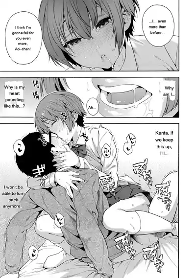 Page 175