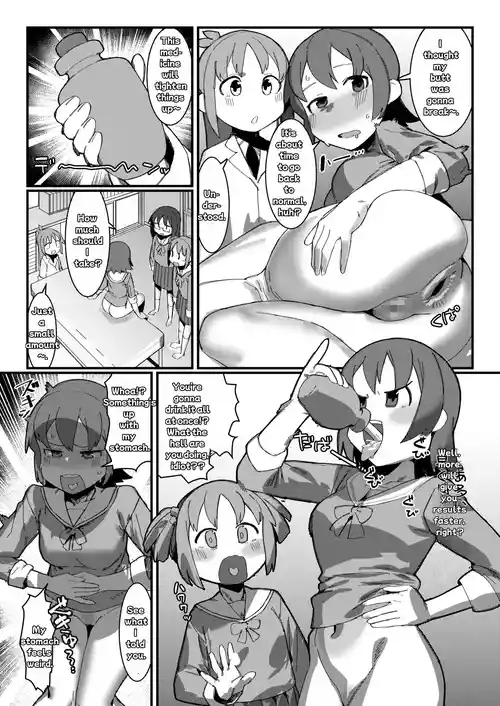 Meds made Mio's butt loose, so she took more to tighten it. Yuuko and her sister fuck Mio in the ass.