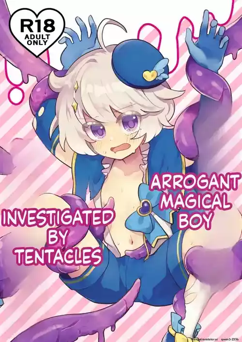 Namaiki Mahou Shounen o Shokushu de Chousa Shita Ken