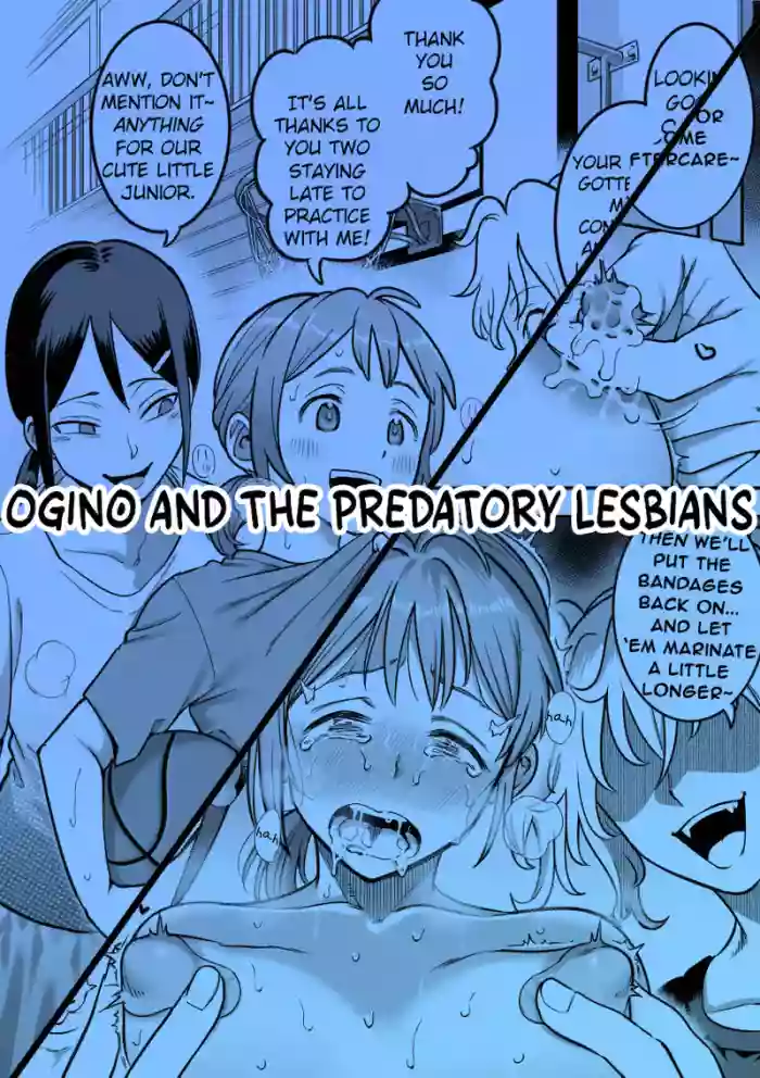 Zu-senpai to Ogino | Ogino and the Predatory Lesbians cover