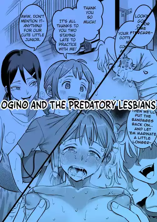 [Shine Nabyss] Zu-senpai to Ogino | Ogino and the Predatory Lesbians [English]