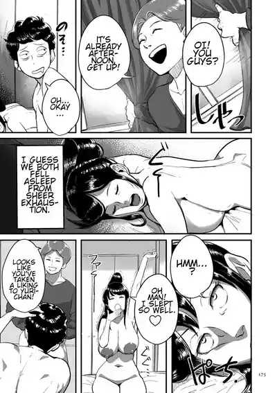Page 175
