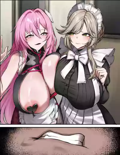 Page 26 of [Penti] Fatal maid (Goddess of Victory: NIKKE)