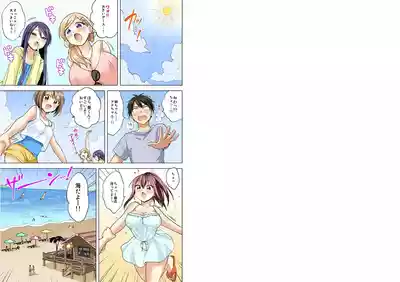 Page 136