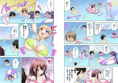 Page 154